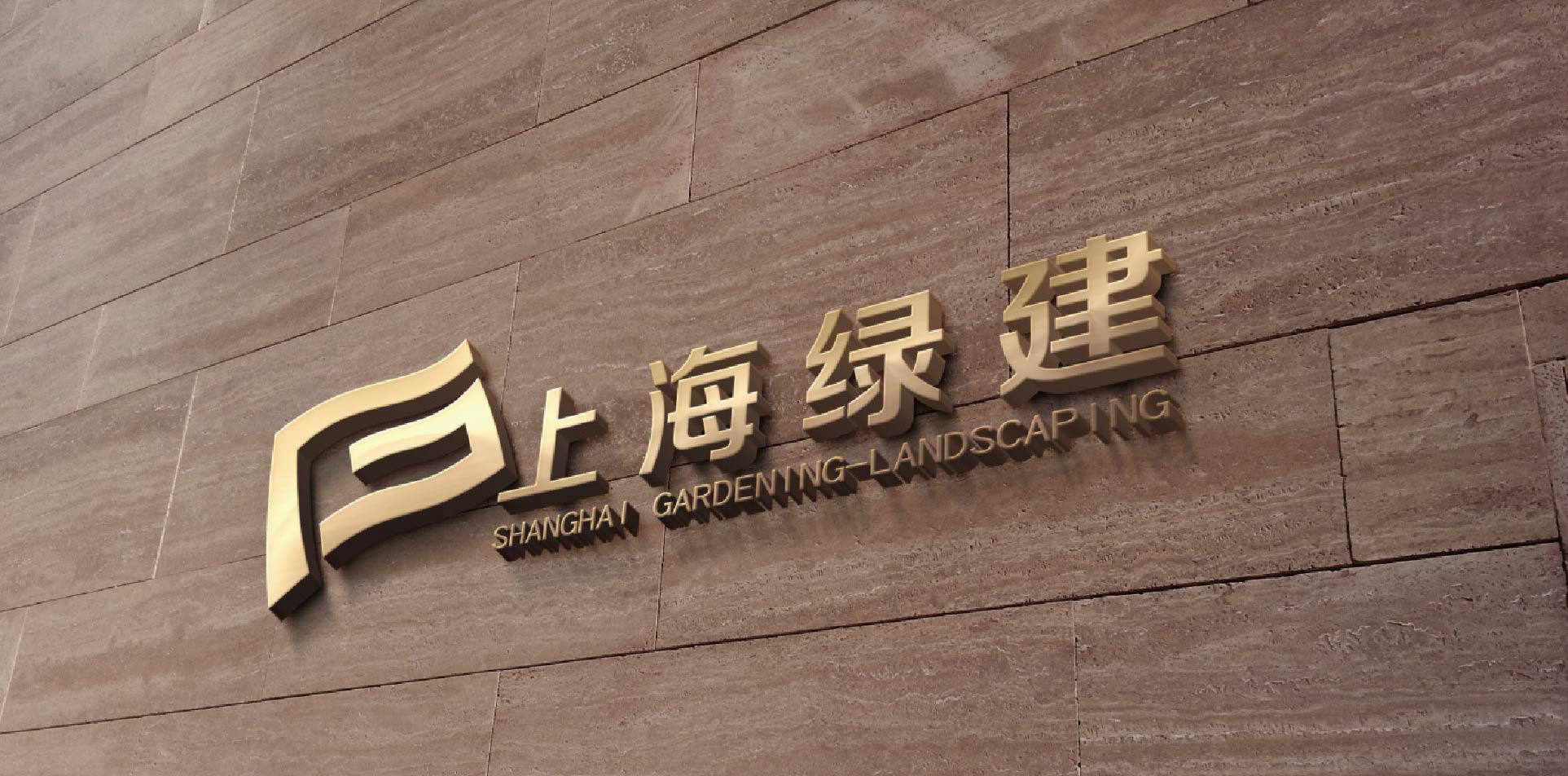 怎样打造品牌logo