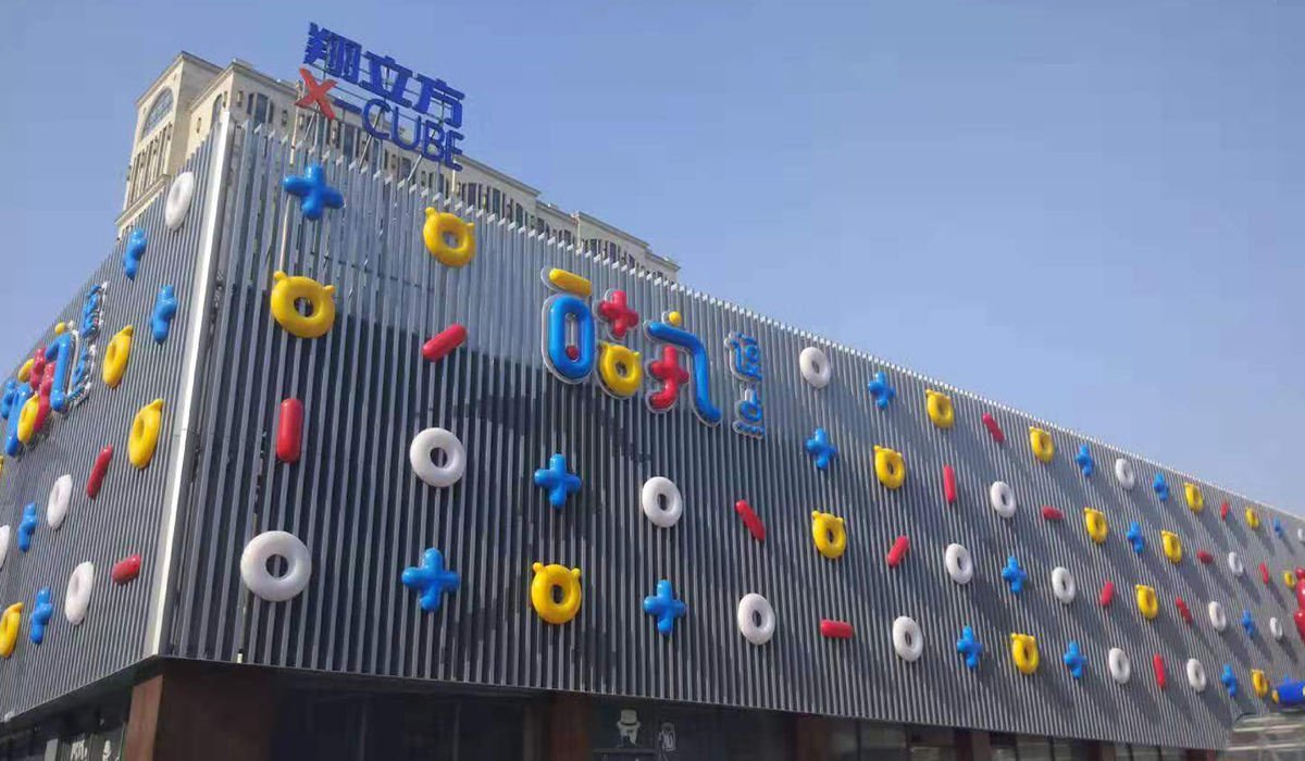 旅游标识设计方案怎么让游人记忆力刻骨铭心?